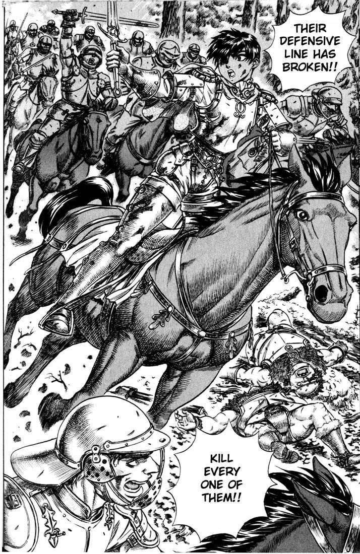 Chapter 63 (Image 2)