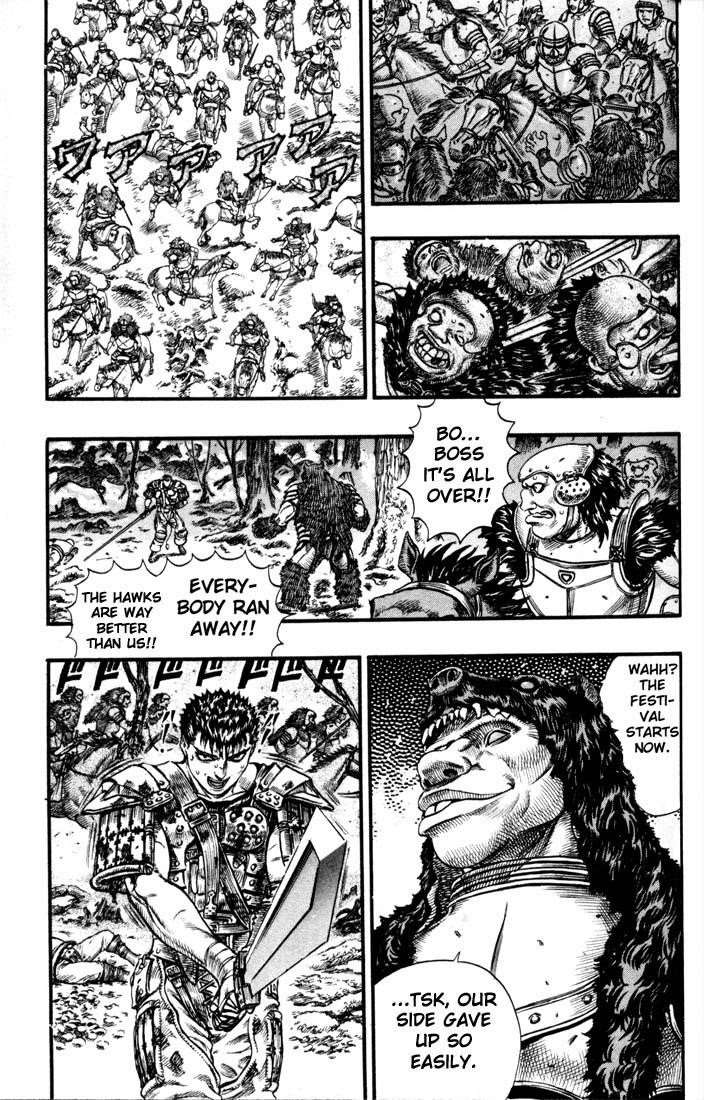 Chapter 63 (Image 3)