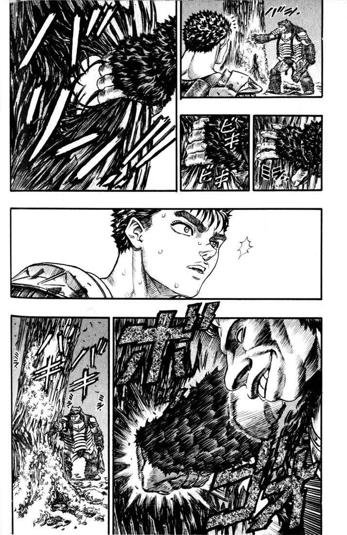 Chapter 63 (Image 4)