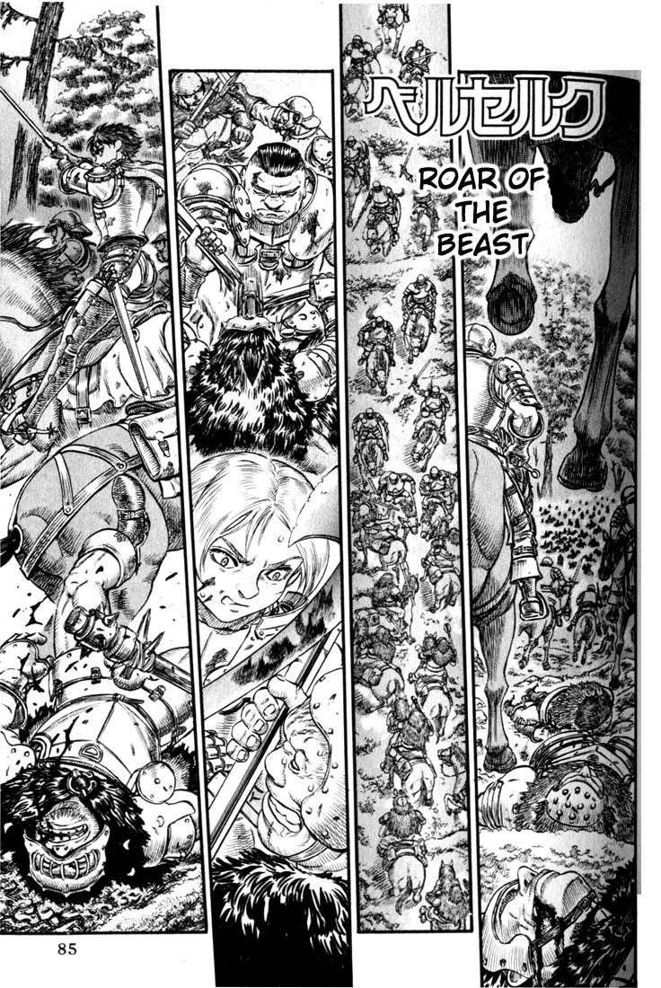 Chapter 63 (Image 1)