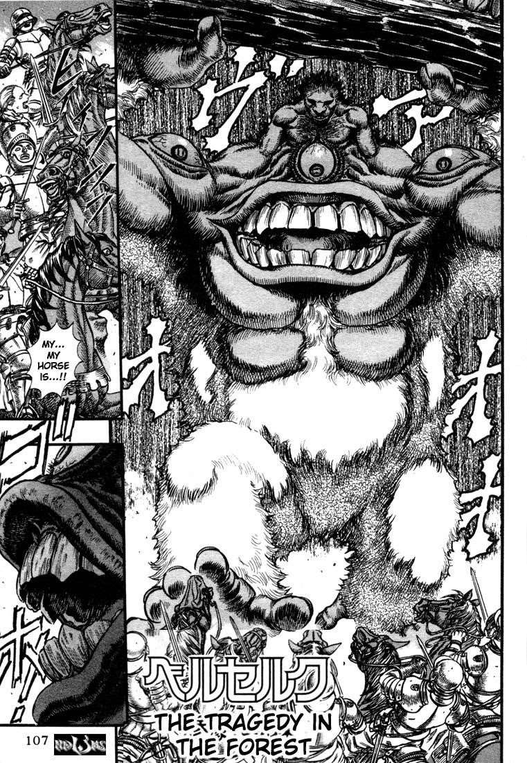 Chapter 64 (Image 2)