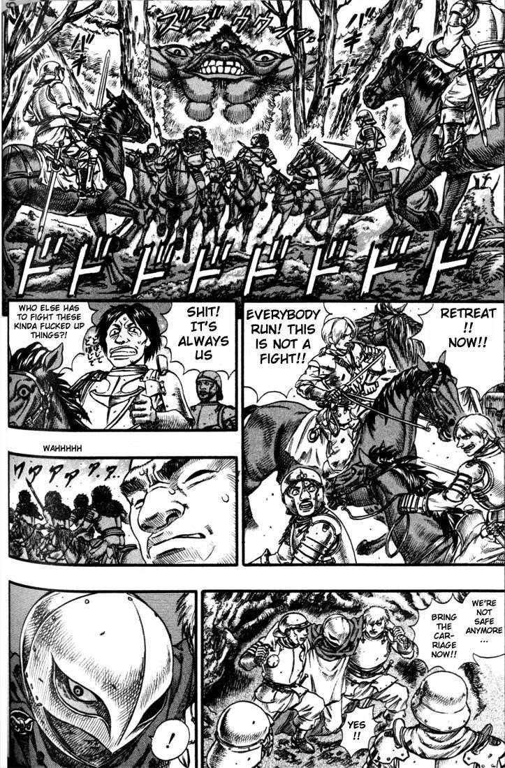 Chapter 64 (Image 6)