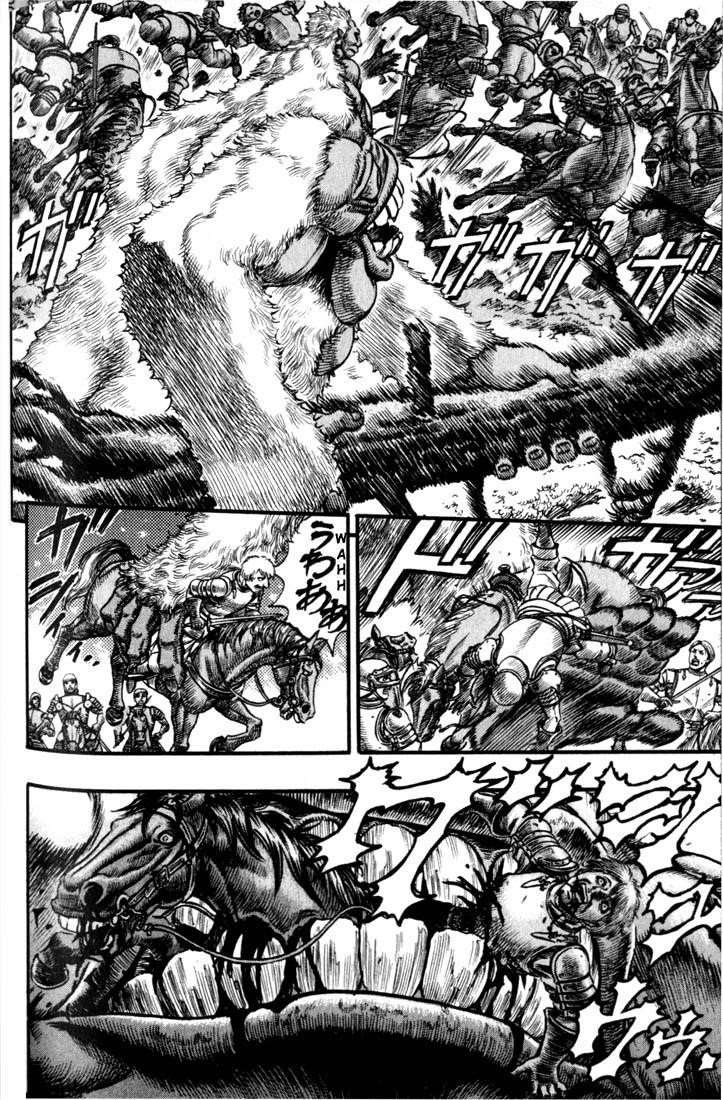 Chapter 64 (Image 4)