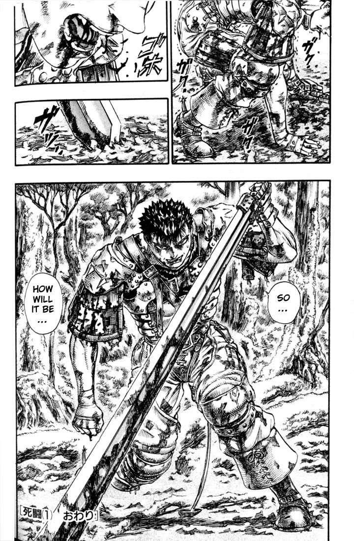 Chapter 65 (Image 21)