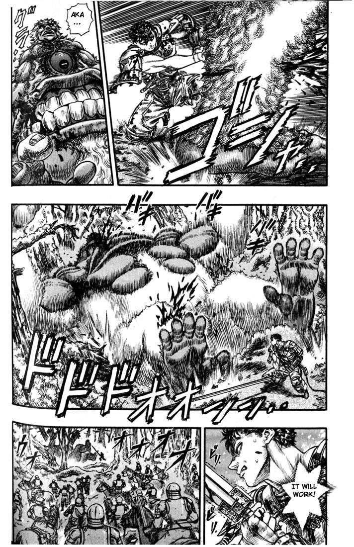 Chapter 65 (Image 7)