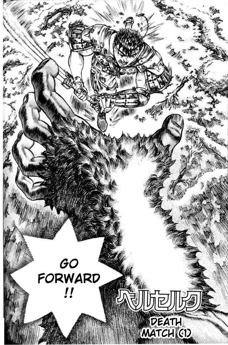 Chapter 65 (Image 3)