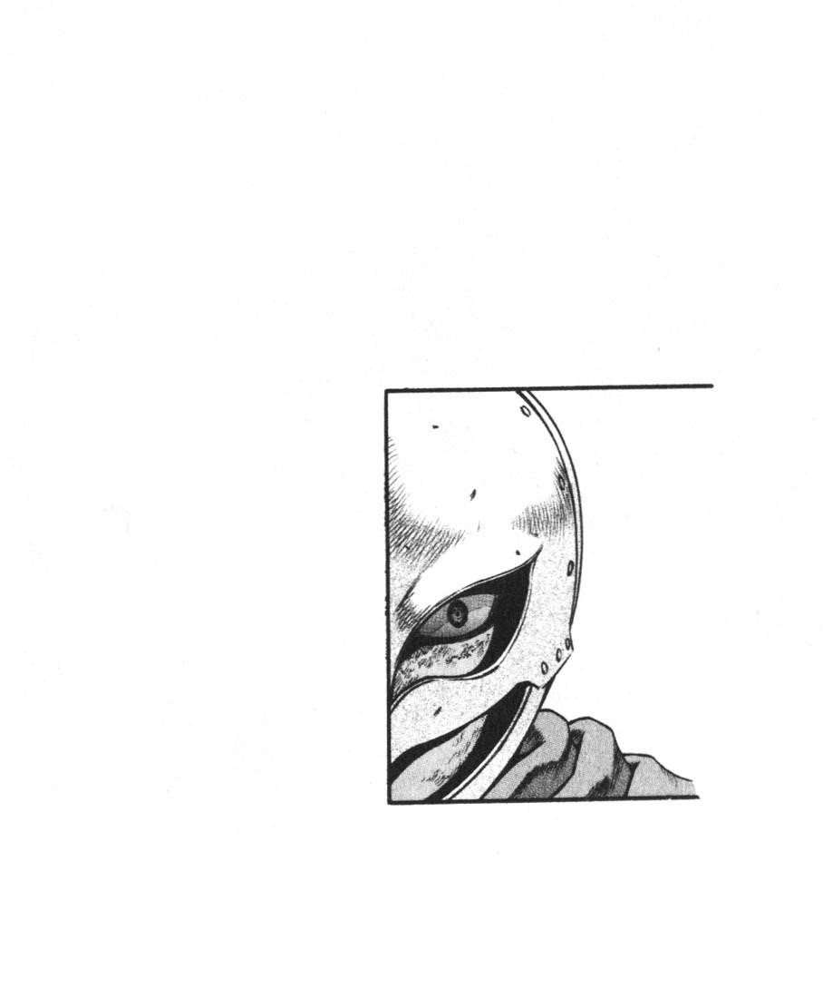 Chapter 65 (Image 1)
