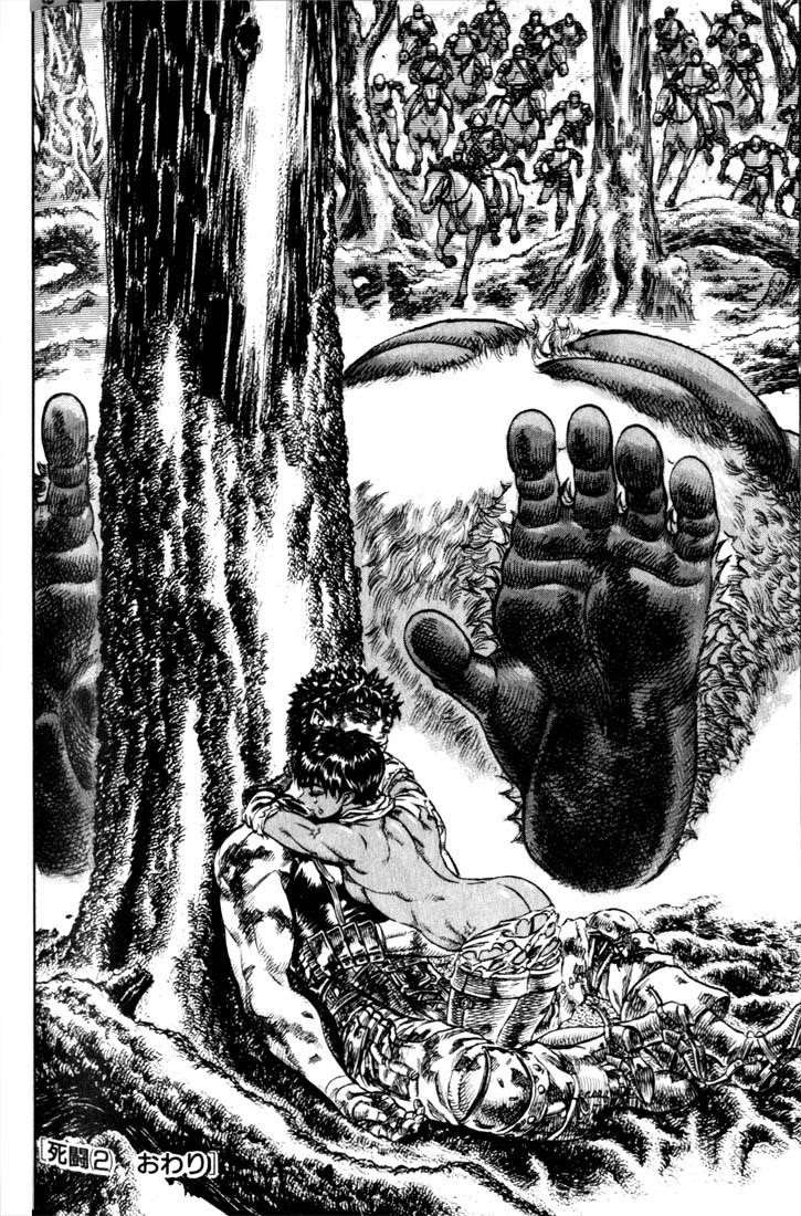 Chapter 66 (Image 22)