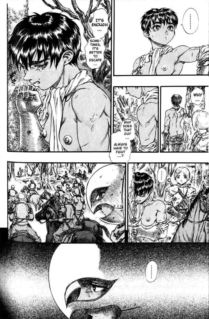 Chapter 66 (Image 4)