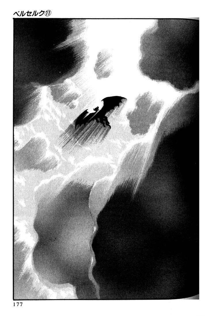 Chapter 67 (Image 7)