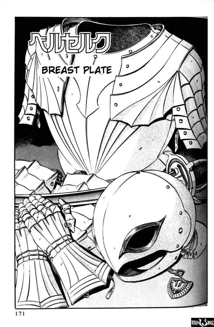 Chapter 67 (Image 1)