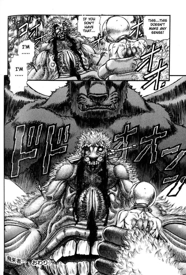 Chapter 68 (Image 20)