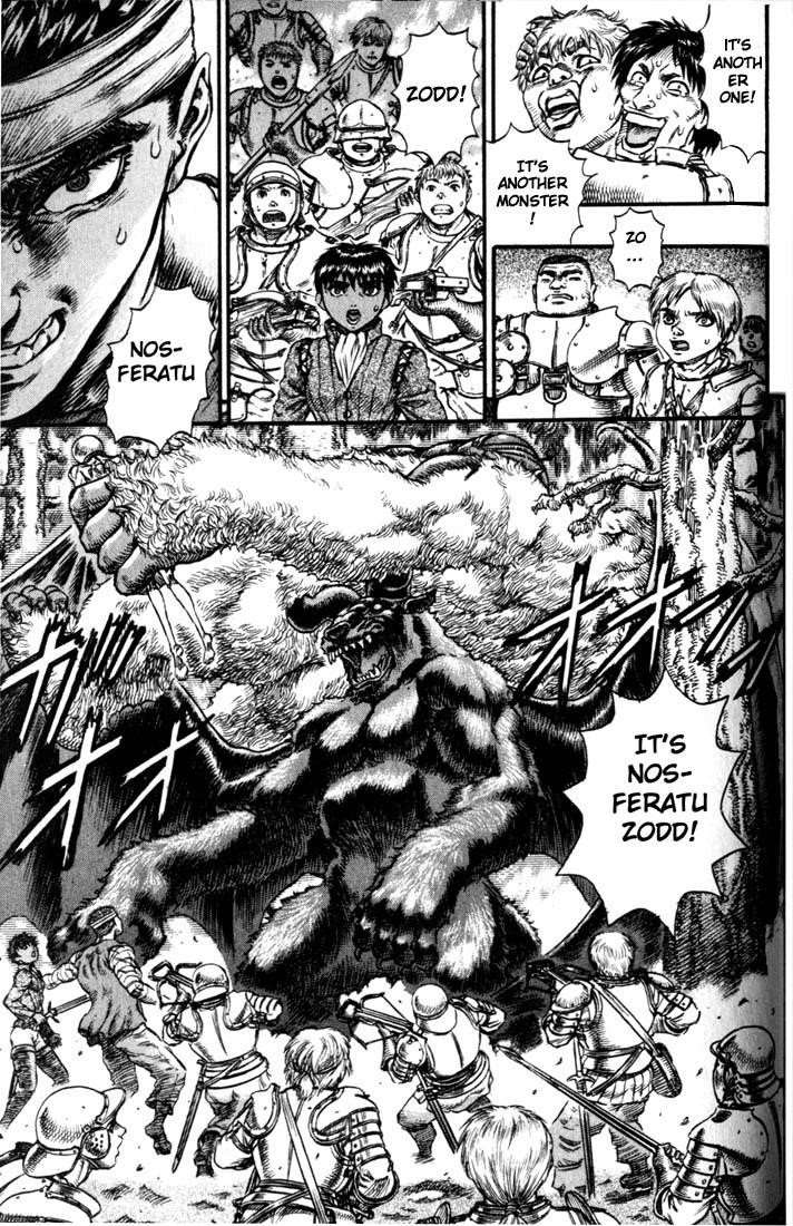 Chapter 69 (Image 7)