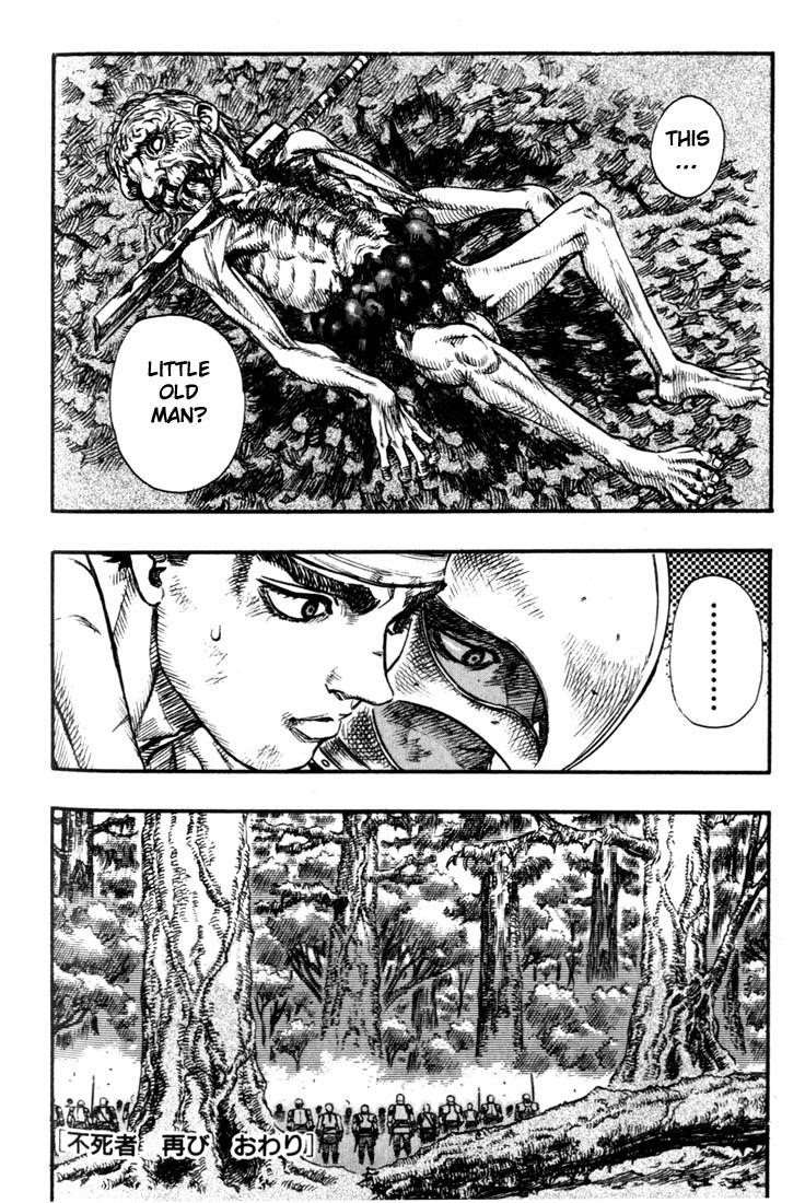 Chapter 69 (Image 22)
