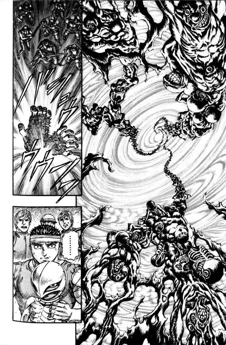 Chapter 69 (Image 20)