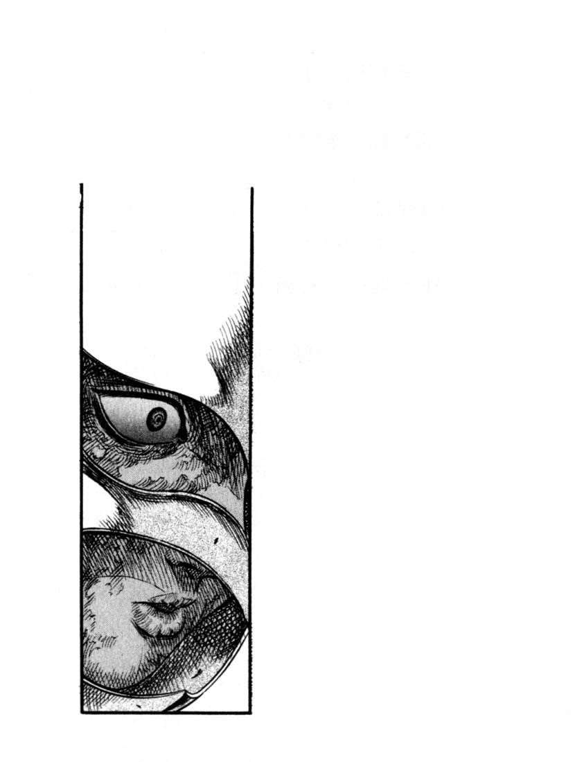 Chapter 69 (Image 23)