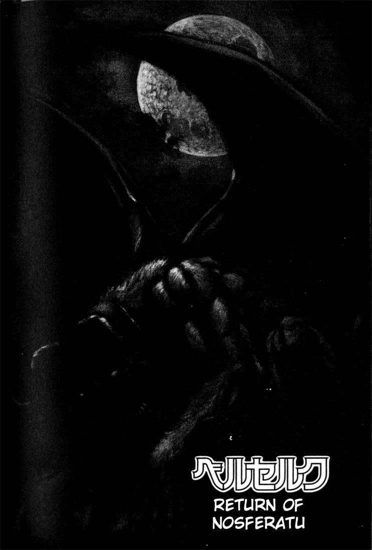 Chapter 69 (Image 1)