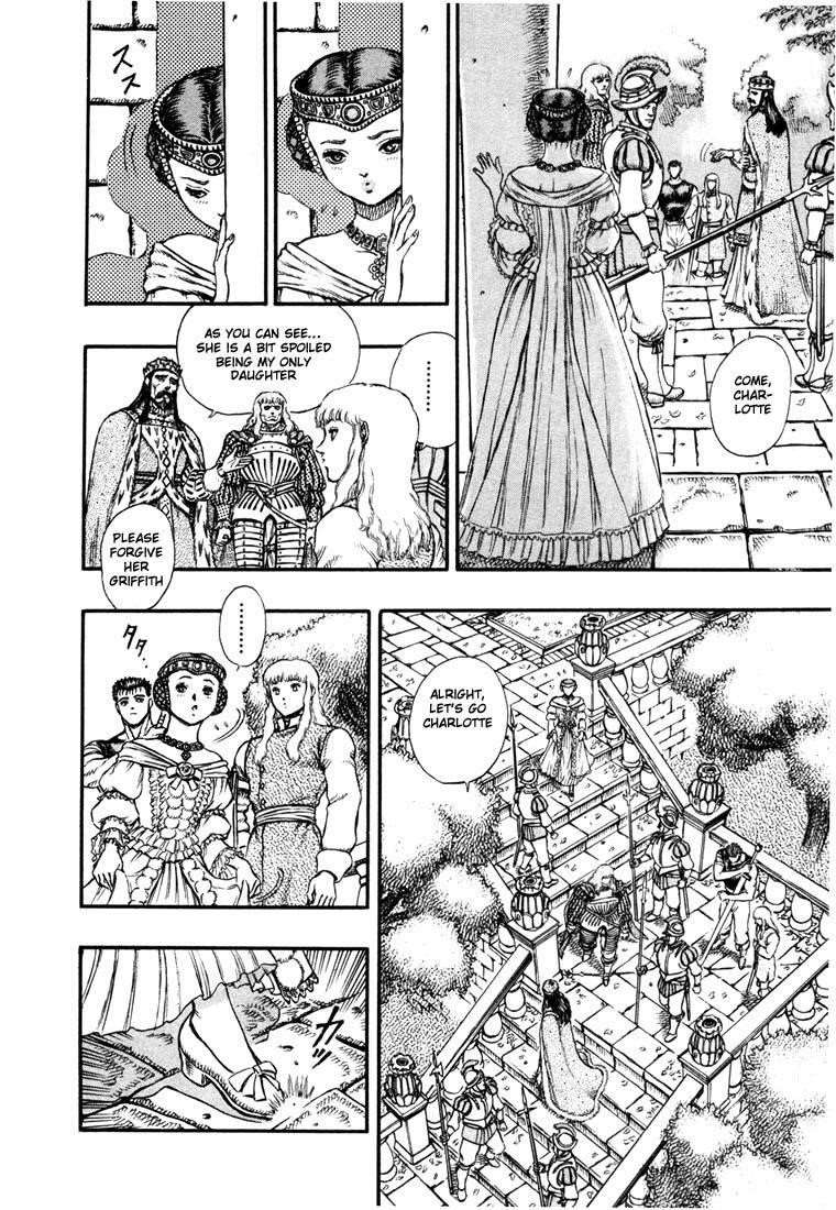 Chapter 7 (Image 8)