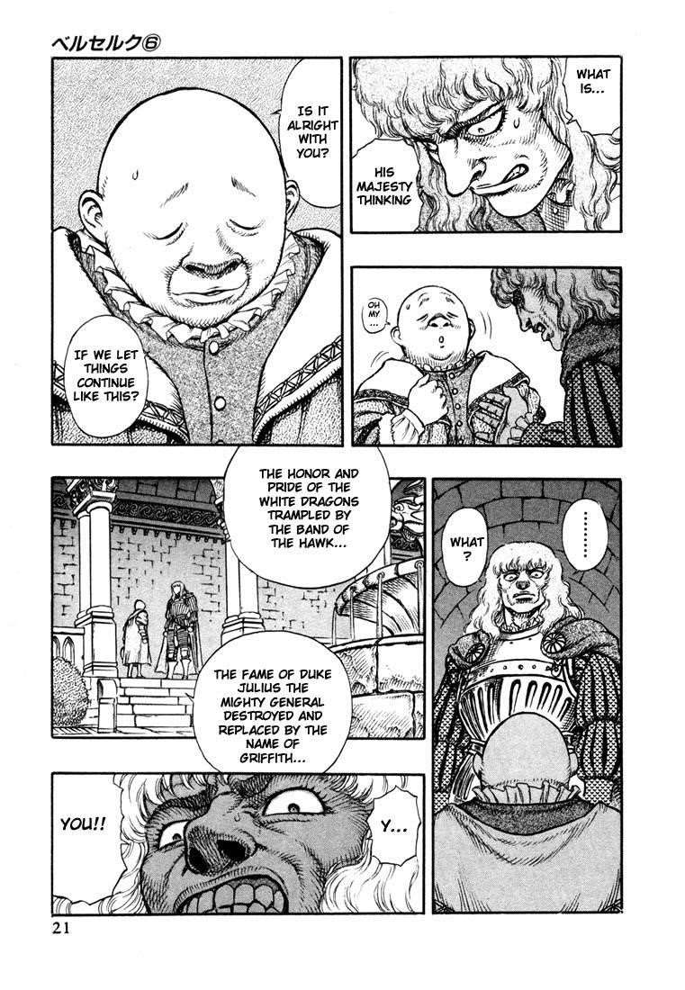 Chapter 7 (Image 17)