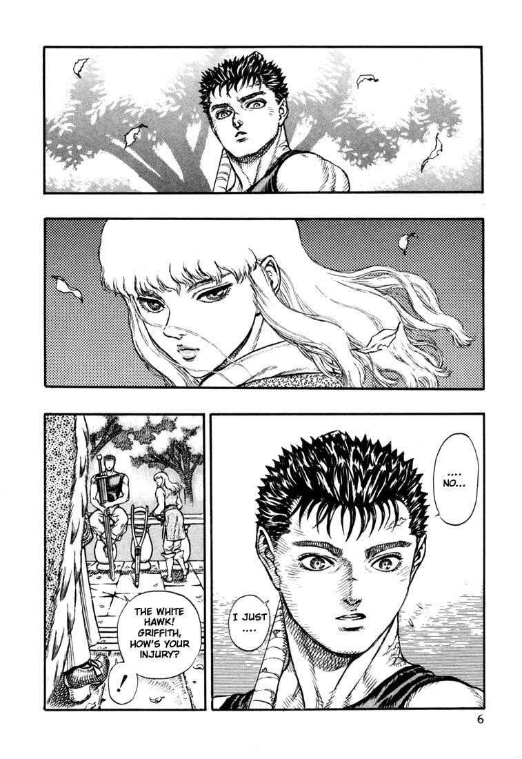 Chapter 7 (Image 2)