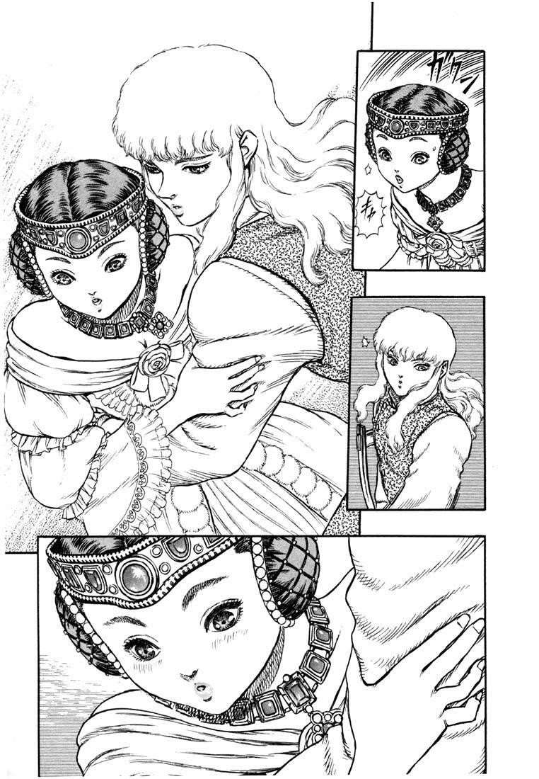 Chapter 7 (Image 9)