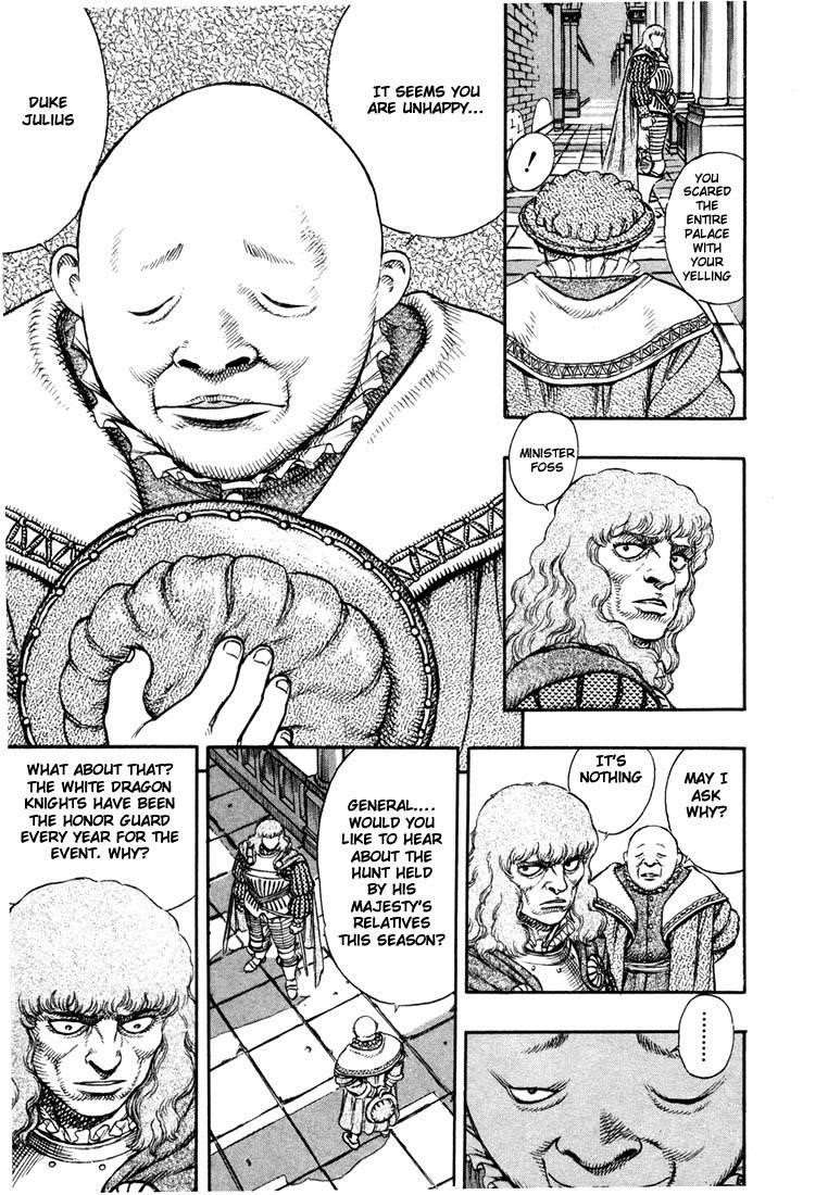 Chapter 7 (Image 15)