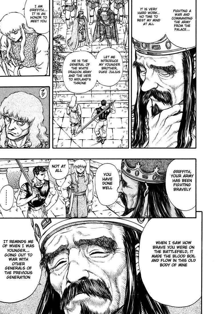 Chapter 7 (Image 5)