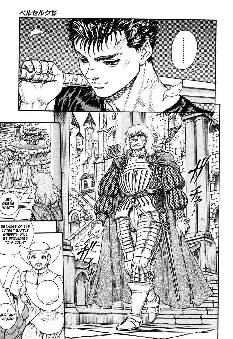 Chapter 7 (Image 13)