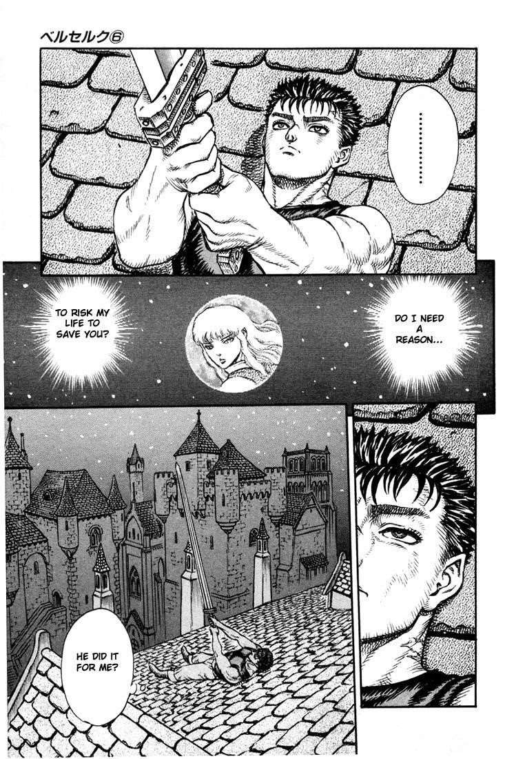 Chapter 7 (Image 25)