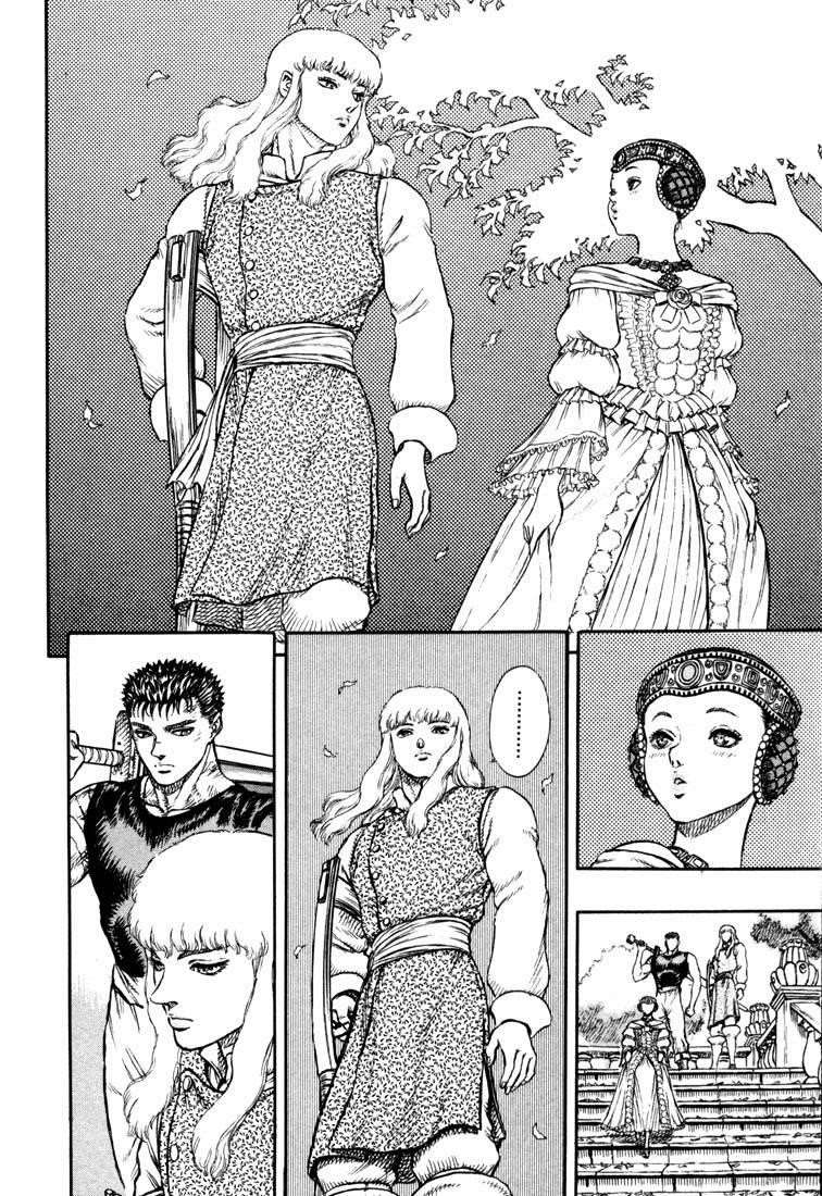 Chapter 7 (Image 12)