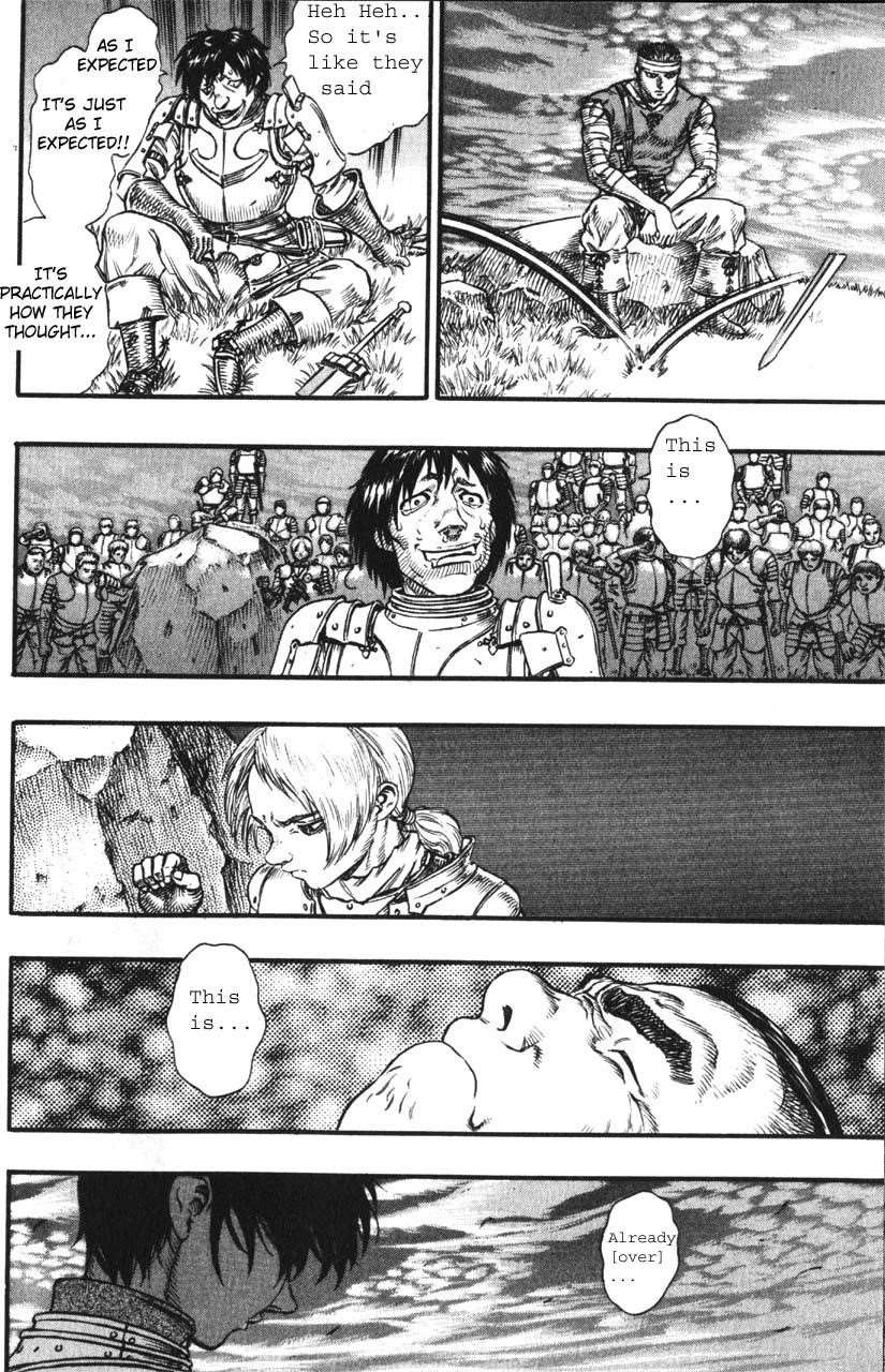 Chapter 70 (Image 8)