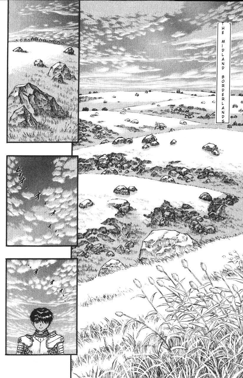 Chapter 70 (Image 2)