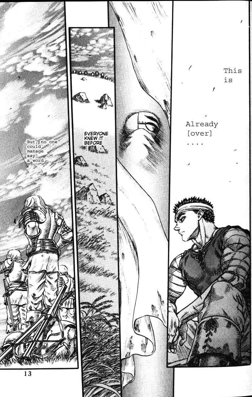 Chapter 70 (Image 9)