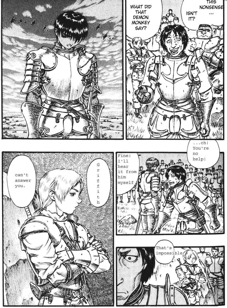 Chapter 70 (Image 5)