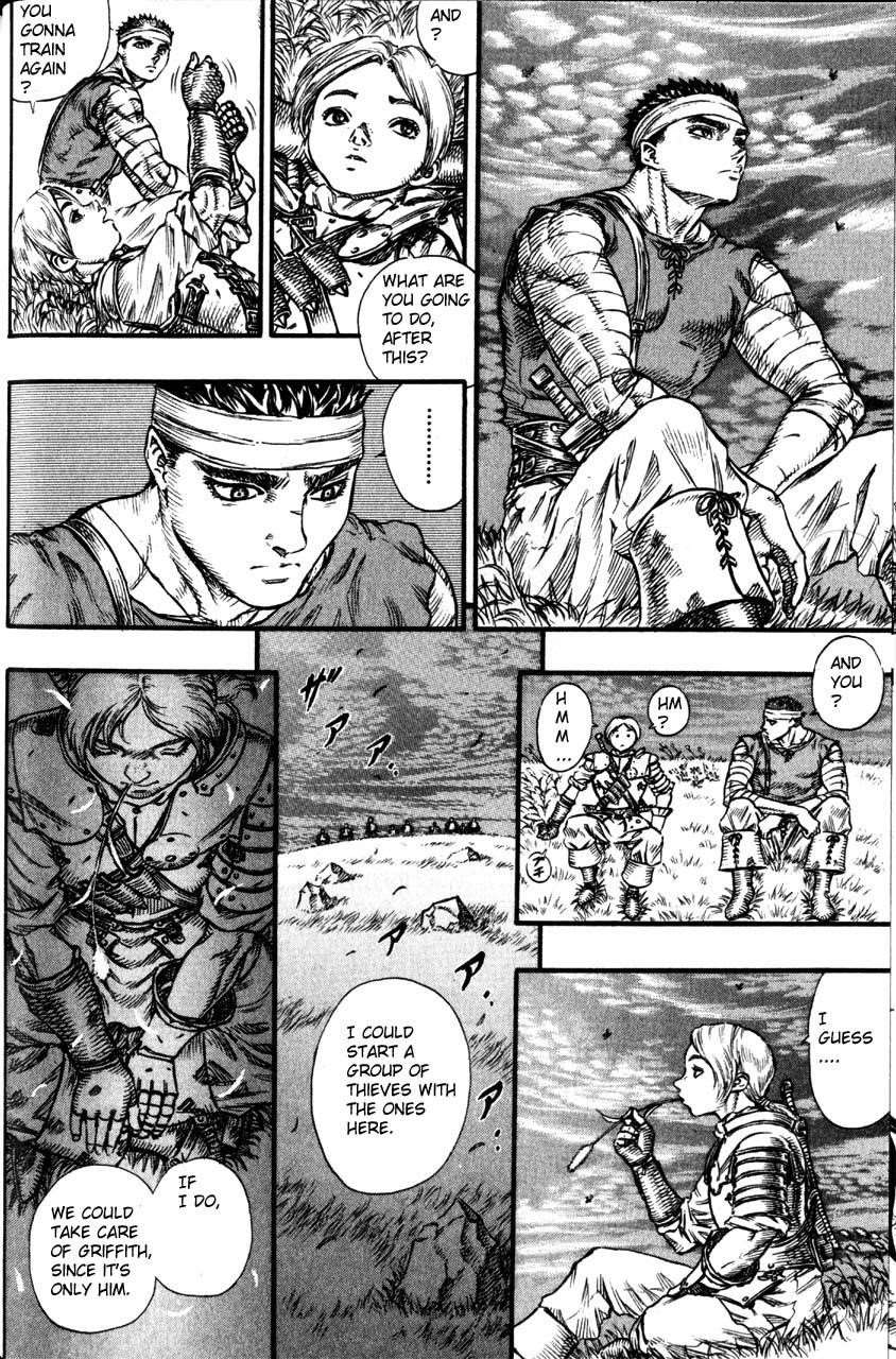 Chapter 71 (Image 8)