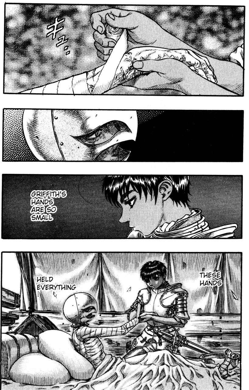 Chapter 71 (Image 2)