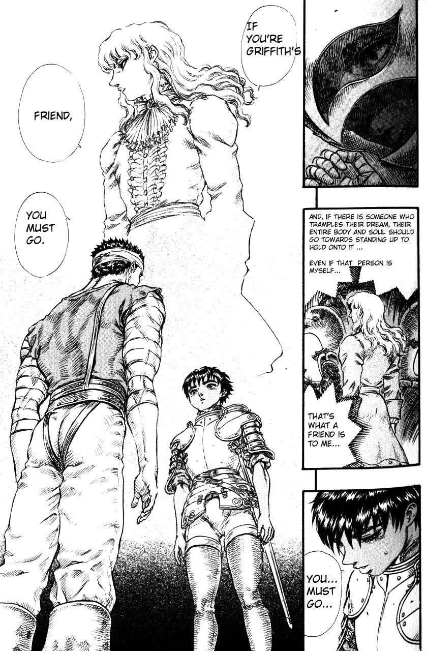Chapter 71 (Image 21)