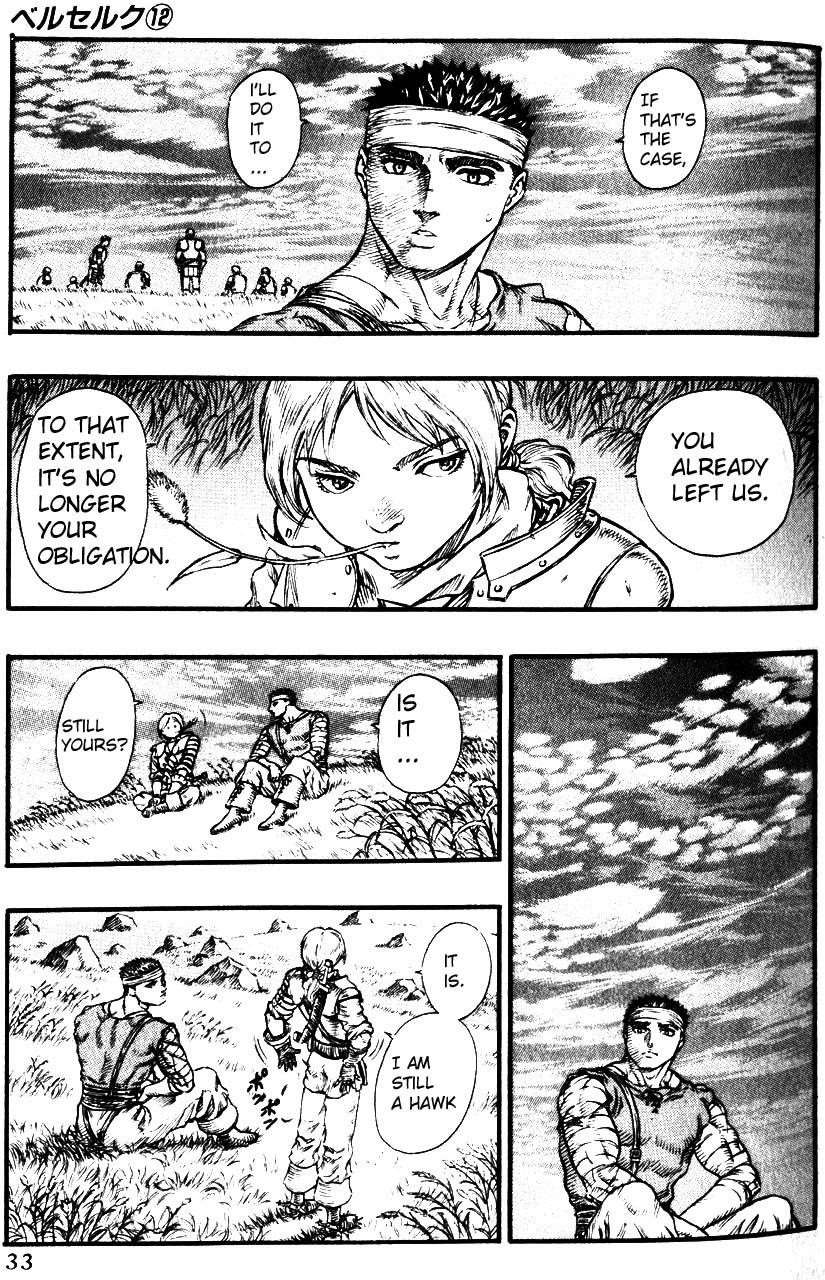 Chapter 71 (Image 9)