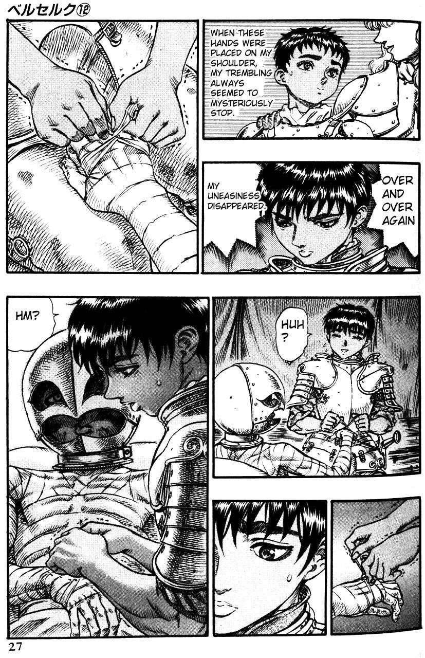 Chapter 71 (Image 3)