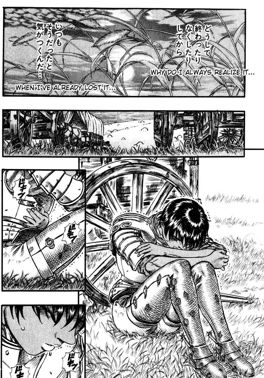 Chapter 71 (Image 14)