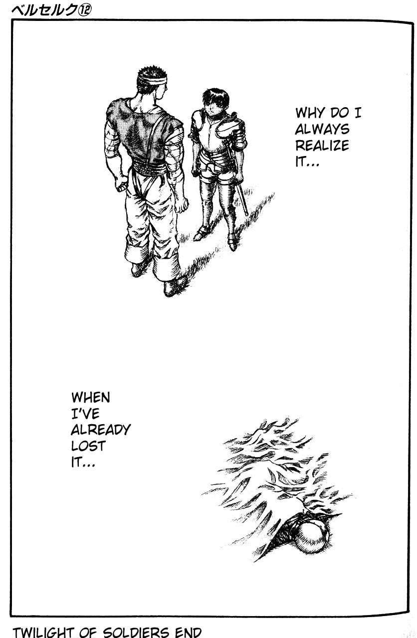 Chapter 71 (Image 23)