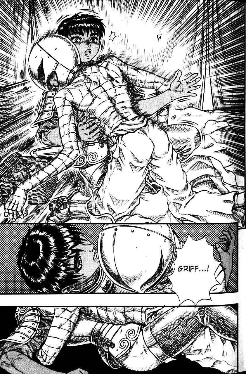 Chapter 71 (Image 5)