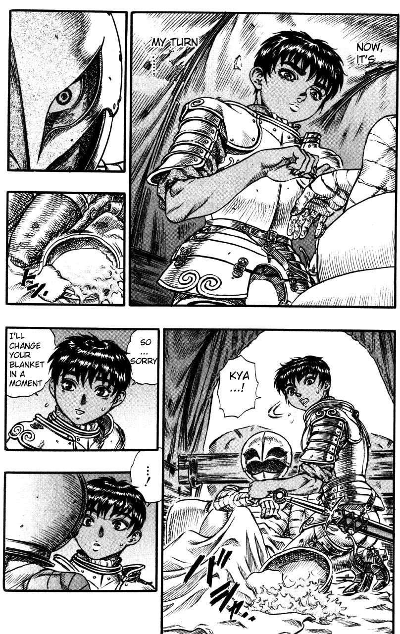 Chapter 71 (Image 4)