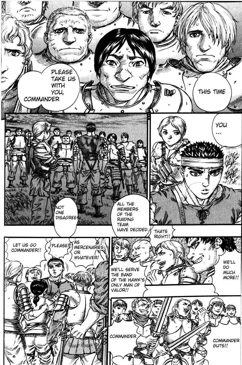 Chapter 71 (Image 12)