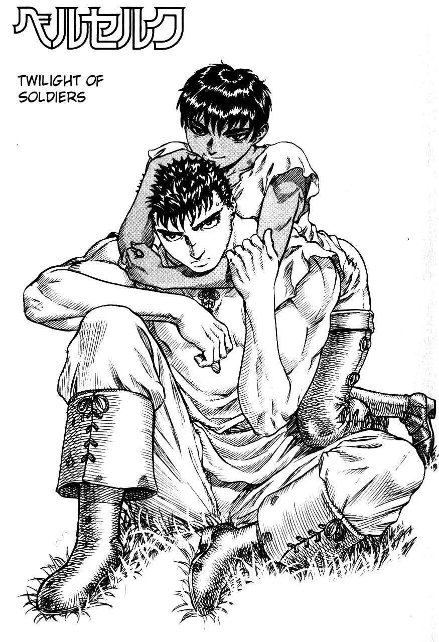 Chapter 71 (Image 1)