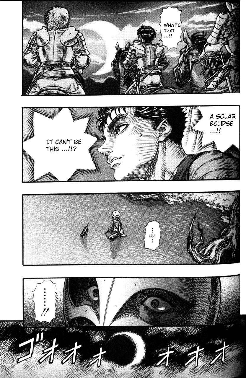 Chapter 73 (Image 8)