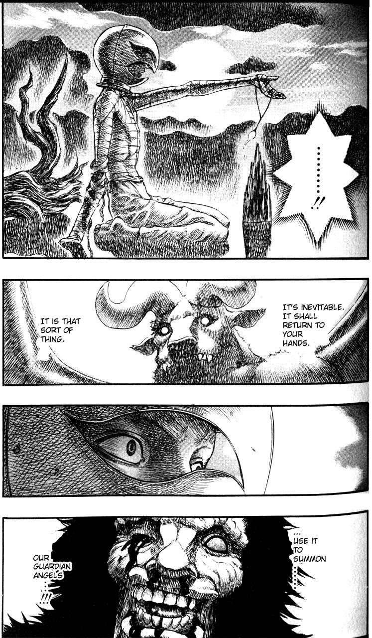 Chapter 73 (Image 2)