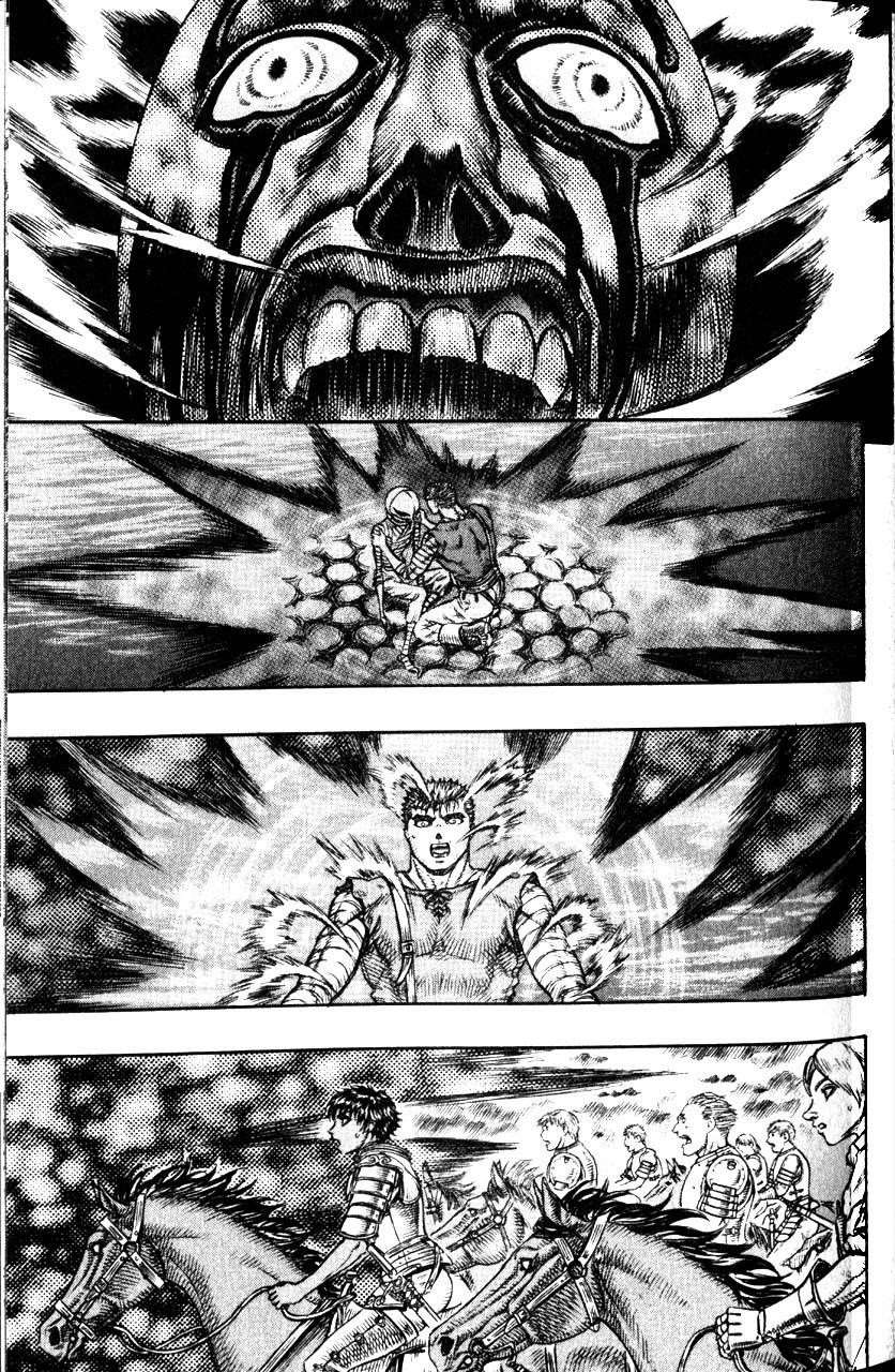 Chapter 73 (Image 18)