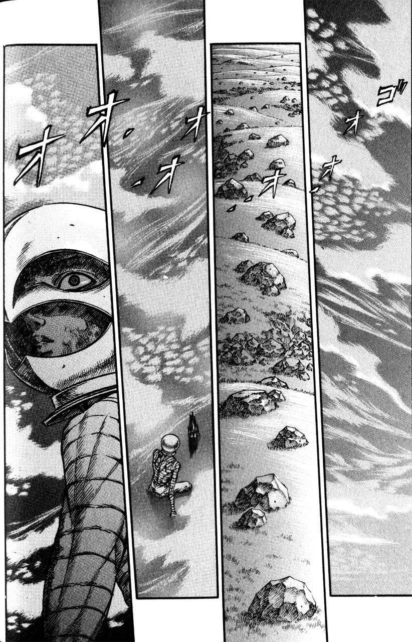 Chapter 73 (Image 3)