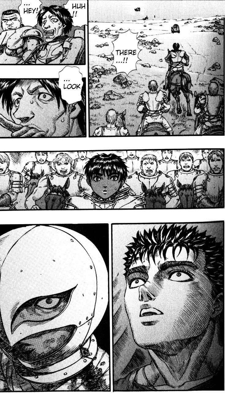 Chapter 73 (Image 6)